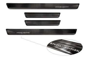 Piastre di protezione per Skoda Enyaq iV (nero)