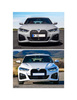 GRIGLIA BMW 4 G26 GRAND COUPE NERO LUCIDO